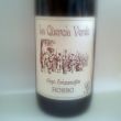 quercia-rosso-tipo-gutturnio-frizzante quercia-rosso-tipo-gutturnio-frizzante