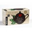 tisana-cuore tisana-cuore